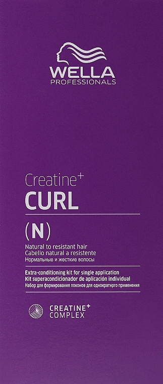 Набір для завивки нормального та жорсткого волосся - Wella Professionals Creatine+ Curl (h/lot/75ml + h/neutr/100ml + treatm/30ml) — фото N1