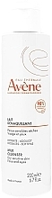 Очищающее молочко для сухой и чувствительной кожи - Avene Soins Essentiels Milk Cleanser — фото N1