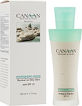 Зволожуючий крем з SPF 15 для нормальної і жирної шкіри - Canaan Minerals & Herbs Moisturizing Cream with SPF 15 Normal to Oily Skin — фото N2