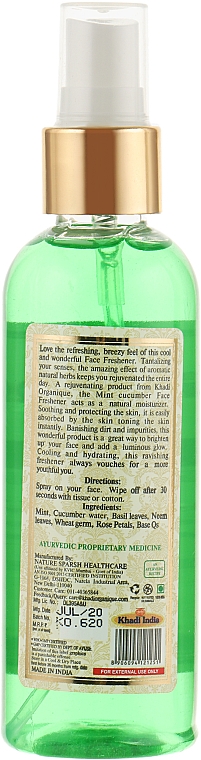 Натуральний освіжальний тонік-спрей для обличчя "М'ята й огірок" - Khadi Organique Mint And Cucumber Face Fresher — фото N2