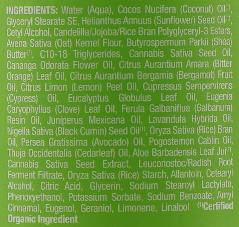 Зволожувальний крем для сухої шкіри з олією насіння конопель - Jason Natural Cosmetics Cannabis Sativa Seed Oil Moisturizing Cream — фото N3