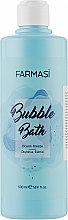 Духи, Парфюмерия, косметика Пена для ванны "Ocean Breeze" - Farmasi Bubble Bath