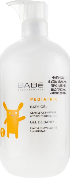 Дитячий гель для душу гіпоалергенний - Babe Laboratorios Bath Gel — фото N2