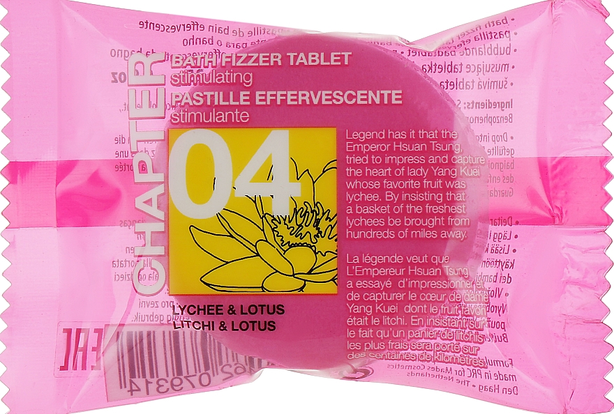 Шипуча таблетка для ванни "Лічі й лотос" - Mades Cosmetics Chapter 04 Bath Fizzer Tablet
