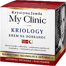 Парфумерія, косметика Нічний крем для обличчя 50+                    - Janda My Clinic Kriology Night Cream 50+
