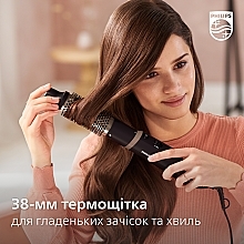 Фен-щетка для волос - Philips BHA301/00 — фото N12