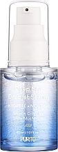 Увлажняющая минеральная сыворотка для упругости кожи - Purito Deep Sea Droplet Serum — фото N1