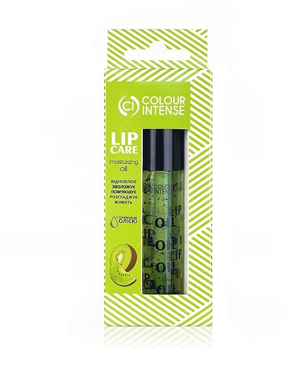 Олія для губ зволожувальна "Ківі" - Colour Intense Lip Care Moisturizing Oil — фото N1