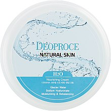 Крем для лица и тела увлажняющий - Deoproce Natural Skin H2O Nourishing Cream  — фото N3