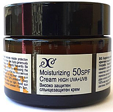 Духи, Парфюмерия, косметика Увлажняющий солнцезащитный крем - Hristina Cosmetics Moisturizing Cream 50SPF