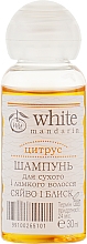Шампунь для волос "Цитрус" - White Mandarin (пробник) — фото N1