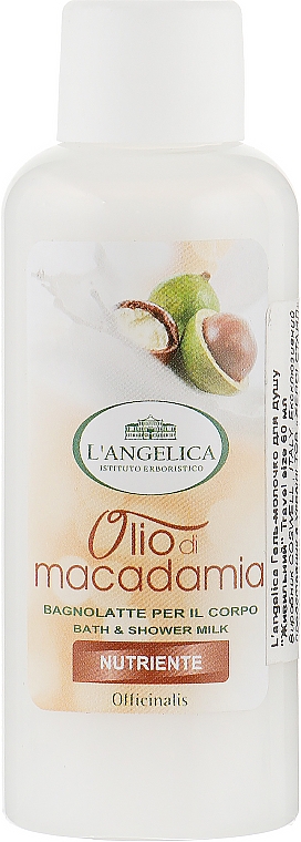 Живильне молочко з олією макадамії для душу і ванни - L'Angelica Officinalis Bath&Shower Milk with Macadamia Oil