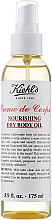 Олія для тіла - Kiehl's Creme de Corps Nourishing Dry Body Oil — фото N1