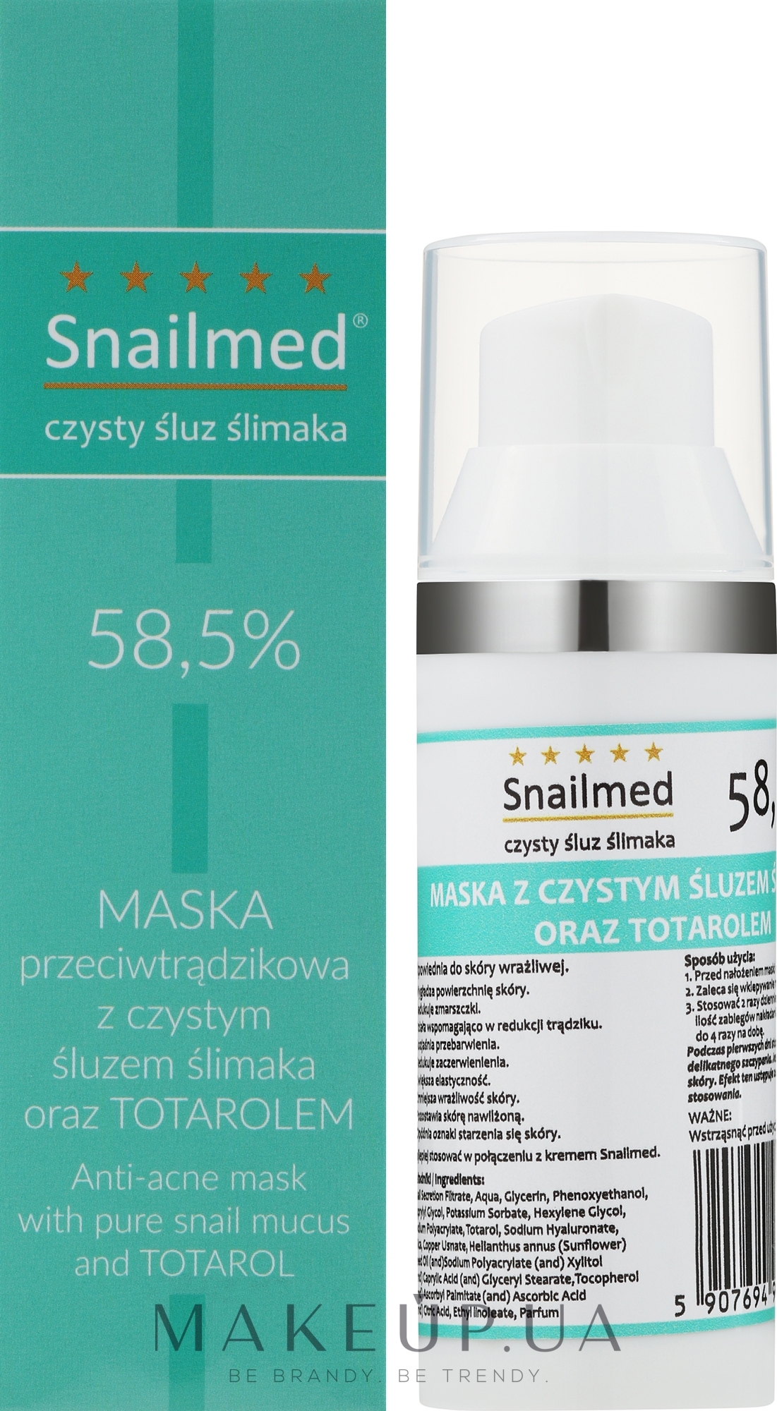 Маска проти прищів - Snailmed Anti-Acne Mask For Night — фото 30ml