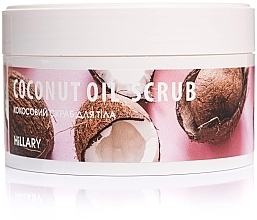 Скраб для тіла - Hillary Coconut Oil Scrub — фото N2