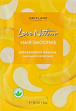 Парфумерія, косметика Зволожувальна маска-смузі для сухого волосся «Банан» - Oriflame Love Nature Hair Smoothie