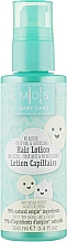 Органічний лосьйон для волосся і шкіри голови дитини - Mades Cosmetics M|D|S Baby Care Hair Lotion — фото N1