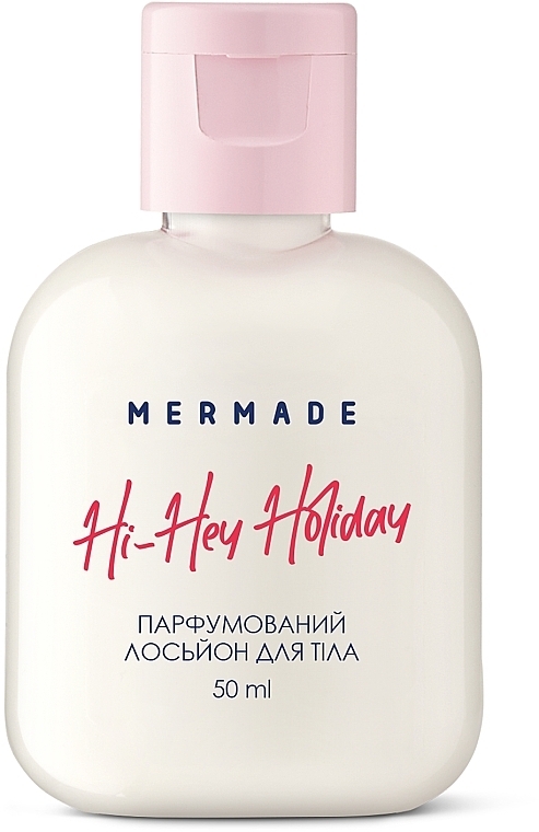 Mermade Hi-Hey-Holiday - Парфюмированный лосьон для тела (мини)  — фото N1