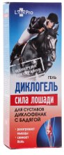 Парфумерія, косметика УЦІНКА Диклогель "Сила лошади" для суставів диклофенак з бадягою - LekoPro*