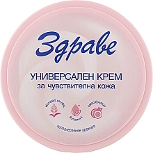 Универсальный увлажняющий крем для чувствительной кожи - Zdrave — фото N1