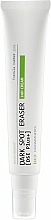 Активний освітлювальний крем для обличчя - Innoaesthetics Dark Spot Eraser 24H Cream — фото N1