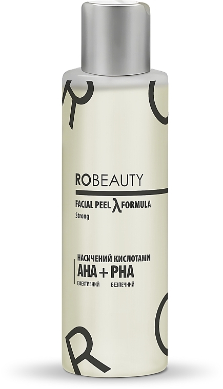 SOS лосьон с кислотами (AHA+BHA+PHA) для жирной кожи - RoBeauty Facial Peel Formula Strong — фото N1