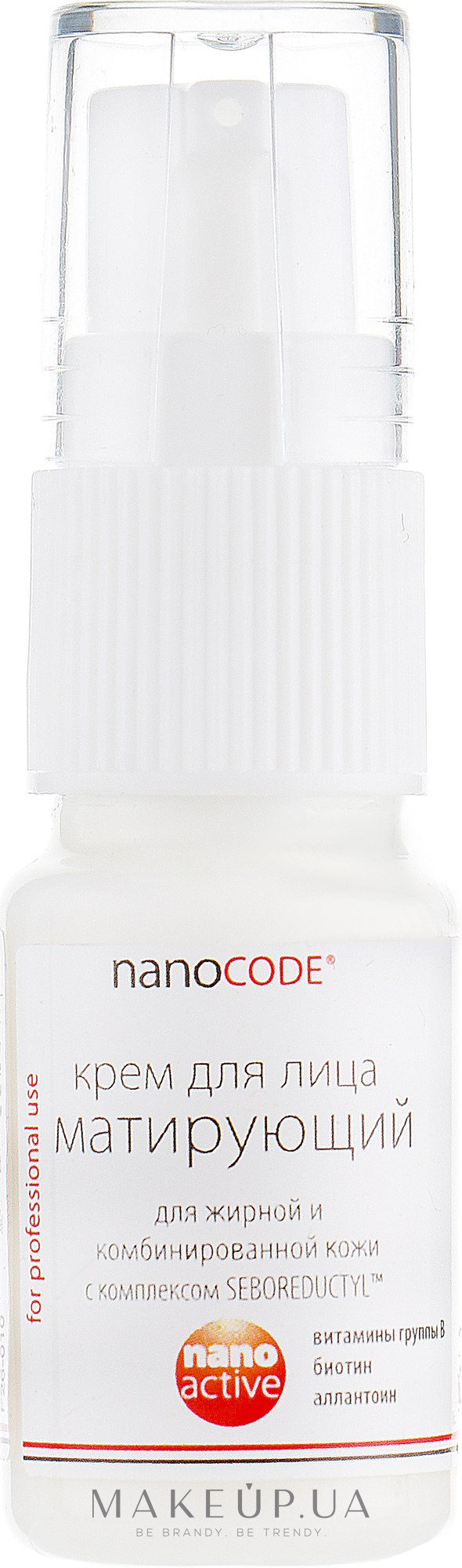 Матувальний крем для жирної та комбінованої шкіри - NanoCode Activ Cream (міні) — фото 10ml
