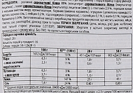 Протеїн "Шоколадно-арахісове масло" - BioTech 100% Pure Whey Chocolate Peanut Butter — фото N5