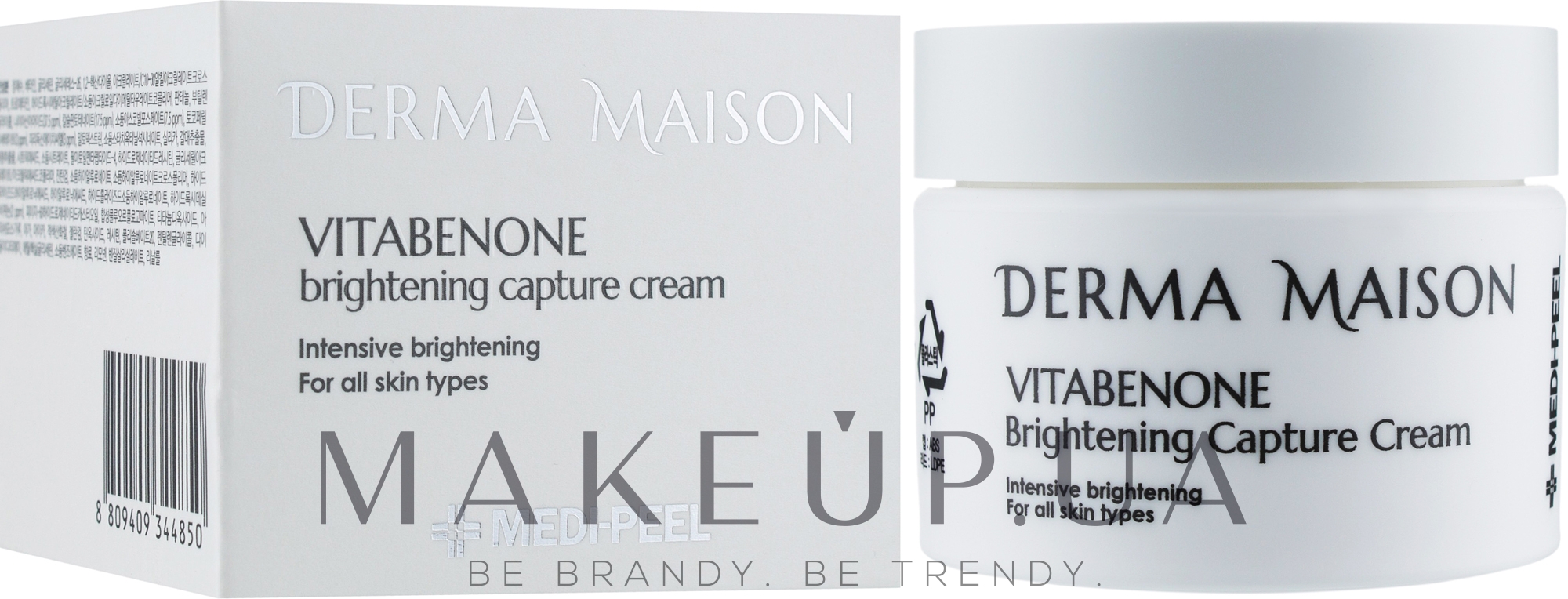 Витаминный крем для лица - MEDIPEEL Derma Maison Vitabenone Brightening Cream — фото 50ml