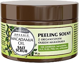 Парфумерія, косметика Сольовий пілінг з олією макадамії - GlySkinCare Macadamia Oil Salt Scrub