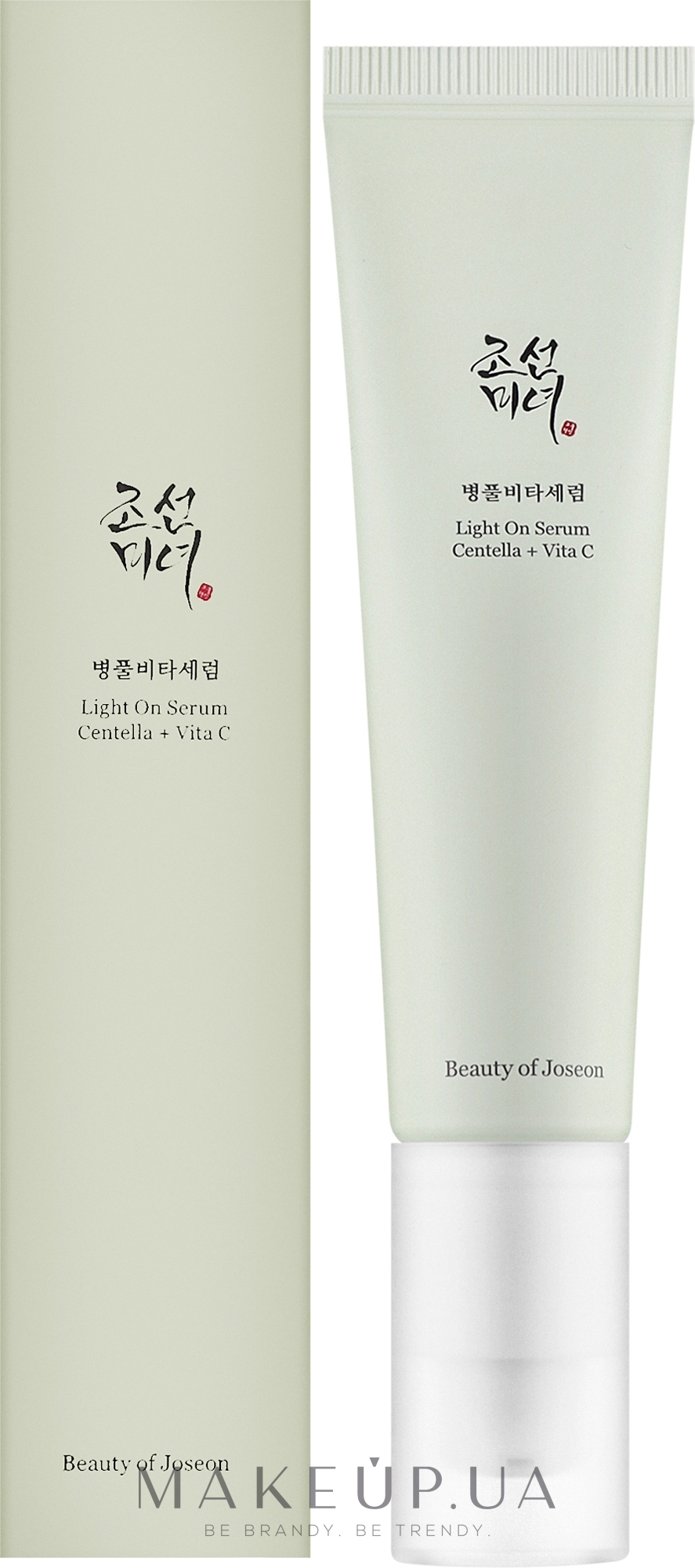 Осветляющая сыворотка с витамином С и центеллой азиатской - Beauty of Joseon Light On Serum Centella + Vita C — фото 30ml