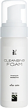 Пенка для умывания - VamaFarm Cleansing Foam — фото N1