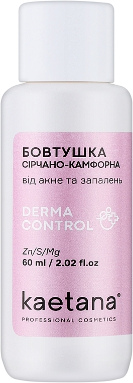 Бовтушка "Сірчано-камфорна" локальний ефективний засіб від висипаннь та акне - Kaetana — фото N1