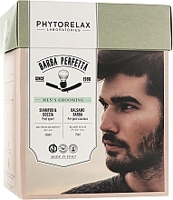 Духи, Парфюмерия, косметика УЦЕНКА Набор - Phytorelax Laboratories Perfect Beard (shampoo/250ml + bear/balm/75ml) *