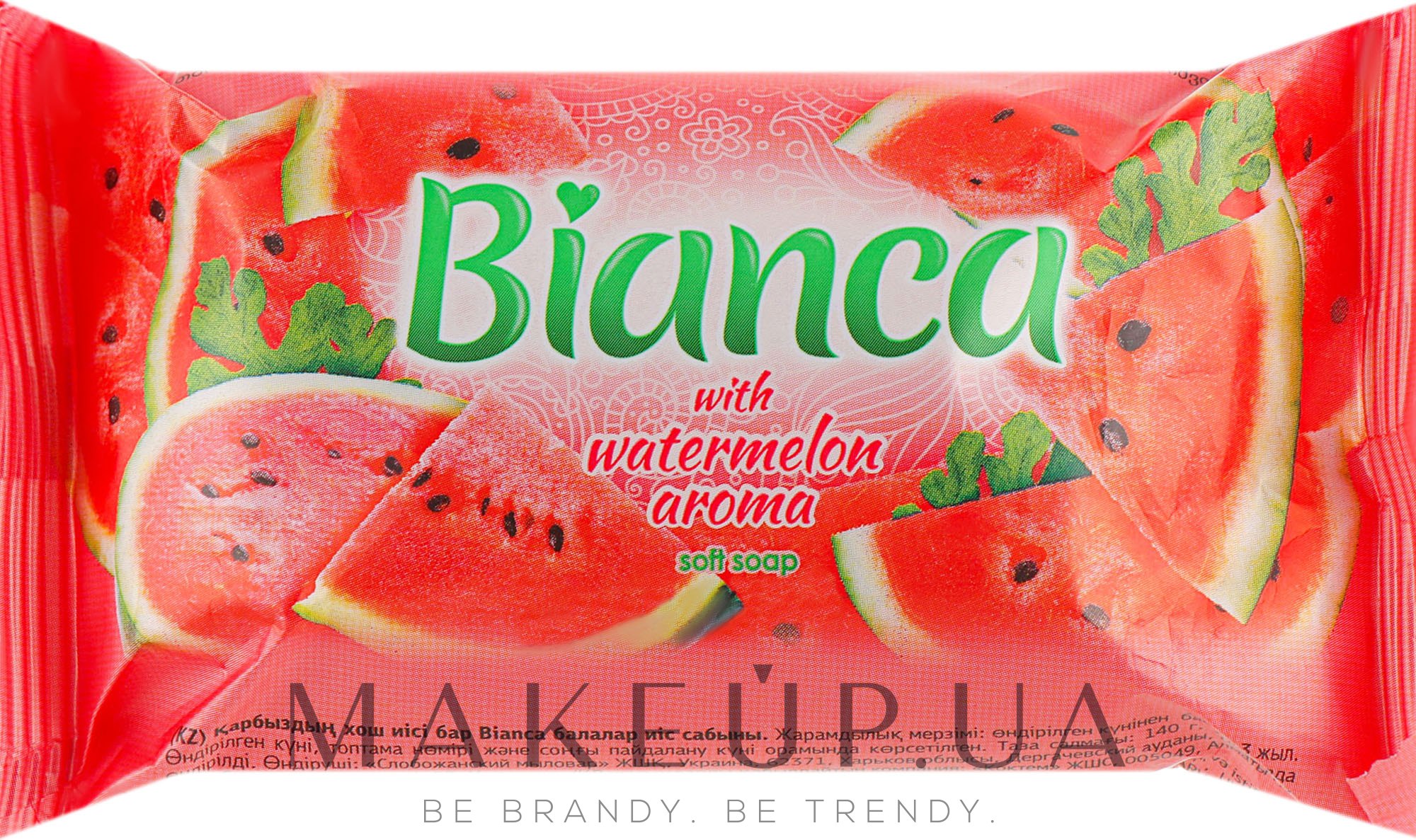 Мило туалетне тверде "Кавун" - Bianca Watermelon Aroma Soft Soap — фото 140g