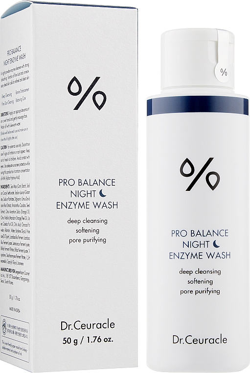 Ензимна вечірня пудра з пробіотиками - Dr.Ceuracle Pro Balance Night Enzyme Wash — фото N2