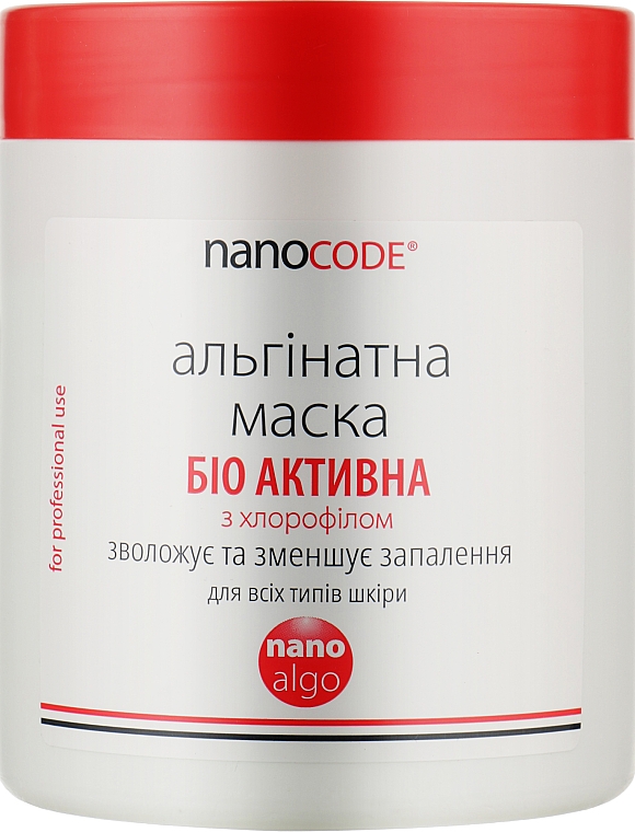 Альгинатная противовоспалительная маска для лица "Био-активная" с хлорофиллом - NanoCode Algo Masque — фото N3