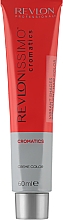Крем-фарба для волосся - Revlon Professional Revlonissimo Cromatics XL150 — фото N2