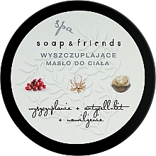 Парфумерія, косметика Масло для схуднення "Журавлина" - Soap&Friends