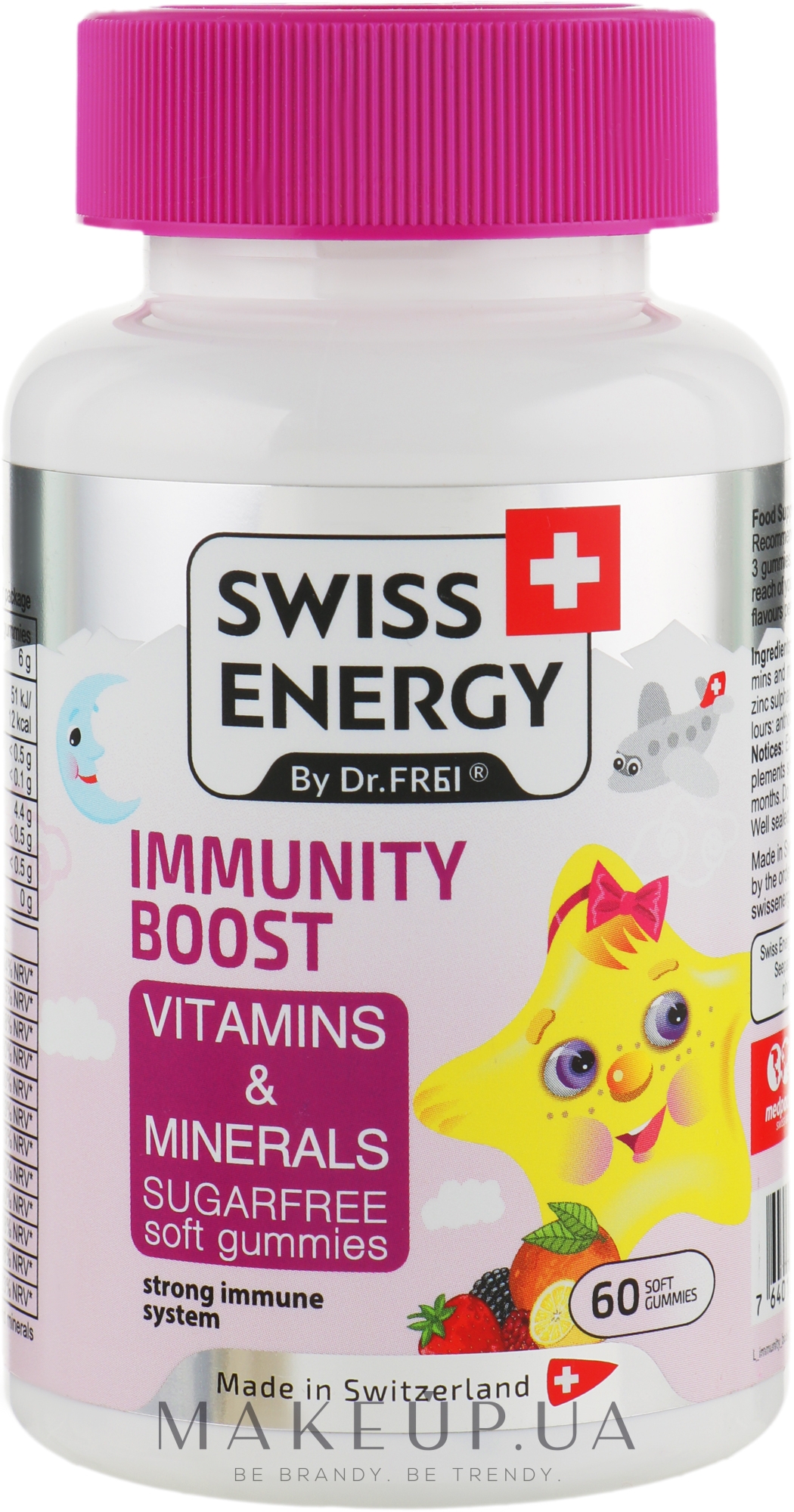 Вітаміни для дітей "Immunity Boost" - Swiss Energy Vitamins & Minerals — фото 60шт