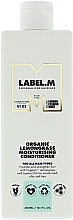 Духи, Парфюмерия, косметика Кондиционер для волос - Label.m Organic Lemongrass Moisturising Conditioner 