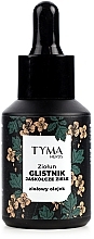 Олія з екстрактом чистотілу - Tyma Herbs — фото N1