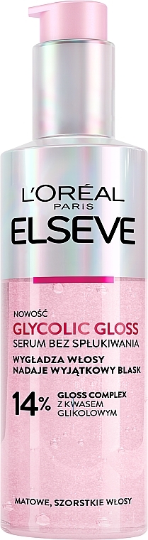Незмивна сироватка для блиску волосся - L’Oréal Paris Elseve Glycolic Gloss — фото N1