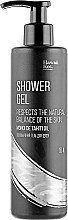 Зволожувальний гель для душу  - Hawaii Kos Shower Gel Respects The Natural Balance Of The Skin Monoi De Tahiti Oil — фото N1
