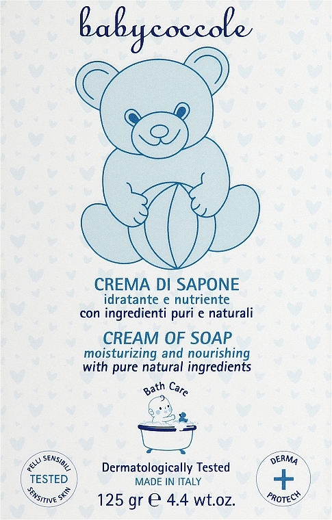 Крем-мило з екстрактом квітів лотоса - Babycoccole Cream Soap