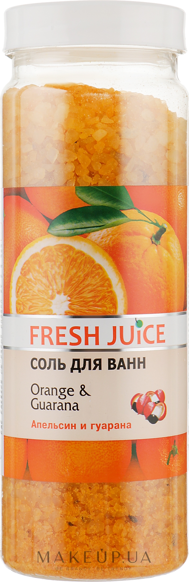 Соль для ванны - Fresh Juice Orange and Guarana — фото 700g