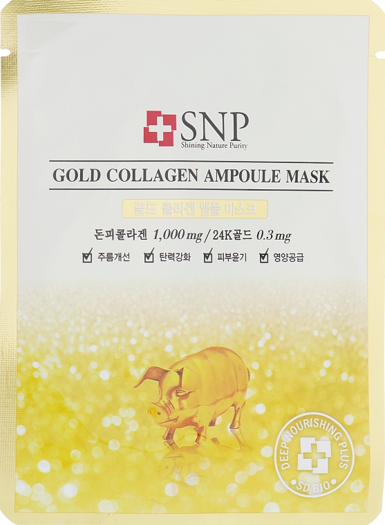 Ампульная маска с золотом и коллагеном - SNP Gold Collagen Ampoule Mask — фото N1