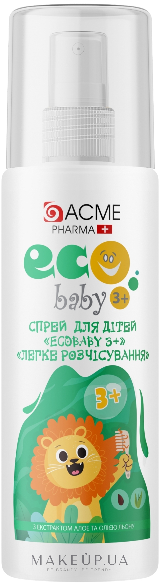 Спрей для дітей - Spray children Eco baby 3+ — фото 150ml