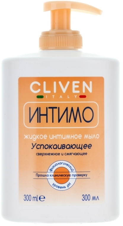 Жидкое мыло для интимной гигиены успокаивающее - Cliven Intimo Soothing