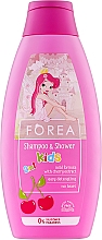 Парфумерія, косметика Шампунь-гель для душу з фруктовим ароматом - Forea For Kids Shower & Shampoo